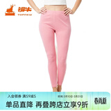 铜牛内衣 秋裤 女 基础打底裤 罗纹女裤女秋裤秋冬 VK027 玫粉 L (170/95)