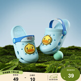 B.Duck小黄鸭童鞋儿童花园鞋男童舒适洞洞鞋女童宝宝舒适拖鞋5965蓝色22