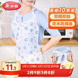 美丽雅一次性围裙10片装  火锅餐饮成人儿童专用防水防油围兜围腰