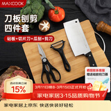 美厨（MAXCOOK）砧板菜板案板 竹砧板菜刀瓜刨剪刀削皮器切片水果刀四件套MCD4499