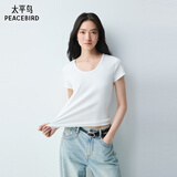 太平鸟女装T恤【早八通勤T】正肩基础短袖夏U领上衣S U领-白色 L