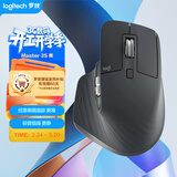 罗技（Logitech）大师系列 MX Master 3S 无线蓝牙鼠标 人体工学 办公 静音鼠标 高端 石墨黑 带无线接收器