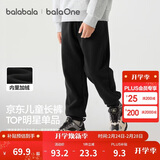 巴拉巴拉童装儿童裤子男童女童长裤秋冬装运动百搭休闲裤时尚卫裤束脚裤潮