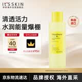伊思（It’s skin）谷胱甘肽B3焕亮爽肤水120ml抗皱抗氧化保湿护肤品生日礼物女