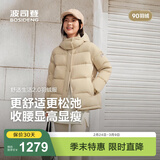 波司登（BOSIDENG）【小蛮腰】25新款羽绒服商场同款女短款90绒可脱卸帽显瘦保暖外套 【店长推荐】优乐卡其7E69-灰色系 M 165/88A 体重约110-120斤