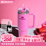 STANLEY保温杯水杯巨无霸吸管杯大容量杯子保温保冷男女女神节礼物 【限量色系】芍药粉- 887ml