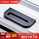 卡贝（cobbe）【隐形平拉手】抽屉拉手柜门暗拉手欧式隐形明装平装柜子衣柜五金 亚光黑LS21款-64孔距