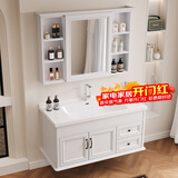 浴美优品碳纤维浴室柜陶瓷一体盆卫生间洗手盆洗脸盆柜组合洗漱台镜柜套装 天使白100cm储物镜柜+吊柜+陶瓷盆