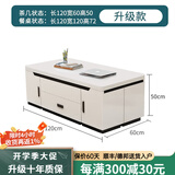 初暖升降茶几餐桌两用小户型简约实木可伸缩折叠多功能茶几电视柜 白色玻璃 环保颗粒板（10%客户购买）