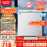 澳柯玛（AUCMA）208升单温冷柜家用减霜冰柜冷藏柜冷冻柜小型冷柜卧式顶开门冰箱一级能效 BC/BD-208HNE 以旧换新