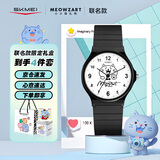 时刻美（skmei）喵扎特联名学生初高中生青少年儿童石英手表高颜值百搭开学礼物