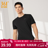 361°短袖男速干t恤新款夏季弹力吸湿排汗运动t恤男圆领跑步健身速干衣 【男款】超级黑 M