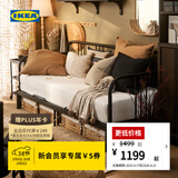 宜家（IKEA）费斯多多功能铁艺床坐卧两用单人床耐用小户型沙发床 坐卧两用床含硬型海绵床垫*2