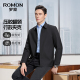 罗蒙（ROMON）翻领行政短款夹克男士外套春夏新款中老年商务爸爸装防晒高端上衣 黑色 【翻领款】 M 170【建议100-120斤】