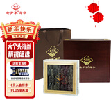 老尹家淡干海参深海底播5年刺参 年货滋补礼盒装250g 30-40头 250g*1盒