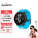颂拓（SUUNTO）RACE S 轻量户外训练腕表 专业跑步运动智能手表生日礼物 活力蓝