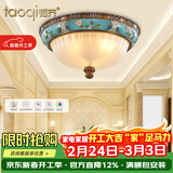 韬齐 欧式吸顶灯客厅现代简约主卧室灯美式阳台灯具 J2008-中号 直径38CM 配单色LED灯泡