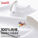 班尼路（Baleno）时尚男士纯棉短袖夏季2026新款百搭男装半袖t恤男生休闲上衣服潮