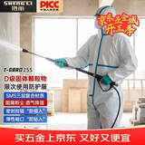 胜丽T-Gard® D级防护服连体全身连帽无尘防尘服一次性防护服隔离衣防粉尘防水喷漆工作服 T-Gard 255 XL码 1件