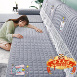 梓晨【超防滑】沙发垫四季通用简约坐垫子布全包沙发罩套靠背巾盖布巾 星象-灰【刺绣升级款】 90*90cm（加大加宽扶手靠背）