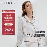 嫚熙月子服春秋产后哺乳孕妇睡衣居家外出可外穿哺乳睡衣套装家居服L