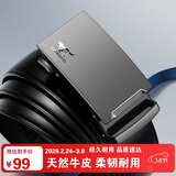 七匹狼皮腰带男士自动扣牛皮中青年实用送男友老公爸爸生日情人节礼物