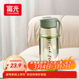 富光塑料茶杯水杯可爱ins风学生便携创意带盖杯子耐摔夏天简约太空杯