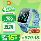 小米（MI）米兔儿童学习手表7 蓝色国家补贴智能健康监测高清双摄支持微信定位防水小学生初高中男女电话手表
