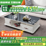 壹品帆诚【24小时闪发】茶几客厅简约茶几电视柜组合套装客厅茶几 1M暖白色+黑玻璃(防爆钢化) 钢化玻璃桌面