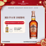 芝华士(Chivas) 耀 苏格兰 斯佩赛产区 单一麦芽威士忌700ml  送礼