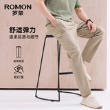 罗蒙（ROMON）休闲裤男中青年夏季新款易打理棉麻纯色直筒长裤2518