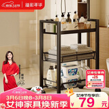 溢彩年华 厨房置物架小推车可移动蔬菜架家用卧室零食收纳架储物架1059-BK