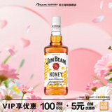金宾（Jim Beam）蜂蜜 力娇酒700ml波本威士忌洋酒