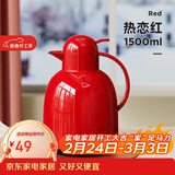 物生物保温壶家用大容量水壶宿舍热水瓶玻璃内胆暖水壶结婚暖壶38节礼物