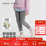 巴拉巴拉balaOne童装儿童打底裤女童2025秋冬装加绒长裤保暖209425123001