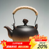 容山堂粗陶茶壶煮茶器茶具套装泡茶壶烧水壶电陶炉围炉煮茶碳炉酒精炉 粗陶提梁壶-祥云钮 780ml