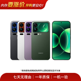 小米17/15/14/13/12 Ultra系列/Pro Max系列 骁龙徕卡旗舰安卓二手手机 详见质检报告 小米 6X