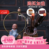 祥业 黑檀木六君子茶具配件实木底座倒流香哥窑紫砂茶宠功夫茶艺组合创意摆件 六君子-静思