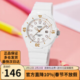 卡西欧（CASIO）手表 学生儿童表 百搭时尚 防水夜光指针考试手表情人节礼物 LRW-200H-7E2