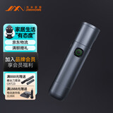 吉米家居手电筒多功能应急灯强光变焦锂电快充带安全锤 JM-G3802
