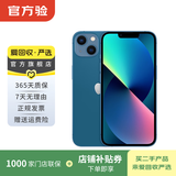 Apple 苹果13 iPhone 13 移动联通电信苹果5G 二手手机  国行国行优惠券补贴 蓝色 256G