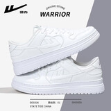 回力男鞋2026春季新款透气软底复古百搭鞋子男学生休闲运动板鞋男 经典白 42