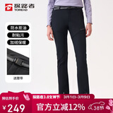 探路者（TOREAD）软壳裤女 秋冬防风防泼水加绒加厚保暖长裤TAMMBM92964