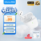 魅蓝魅族Blus mini2 真无线蓝牙耳机半入耳式 2.8g超轻舒适佩戴 入耳检测+EQ音效适用苹果16华为/小米