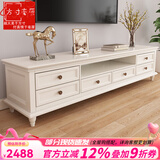 方寸毫厘电视柜 美式实木电视柜家具客厅视听柜子多抽屉电视机柜影视柜 实木电视柜1.8米 定制象牙白色