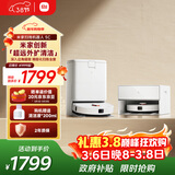 米家【年度爆款新品】扫地机器人5C 水箱版 扫拖洗一体机防缠绕自动集尘洗拖布机械臂外扩洗地机吸尘器