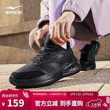 鸿星尔克运动鞋革面加绒跑鞋女鞋凌跃2.0防滑耐磨跑步鞋52124421136