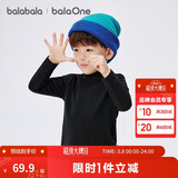 巴拉巴拉儿童打底衫男童女童睡衣保暖衣童装2025秋冬长袖T恤209425169201