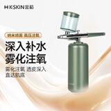 金稻注氧仪美容仪补水喷雾纳米喷雾器面部保湿便携手持水光补水蒸脸仪高压注氧仪便携KD88D母亲节礼物