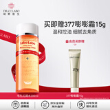 城野医生毛孔细致水200ml 补水保湿滋润爽肤水男女生日礼物